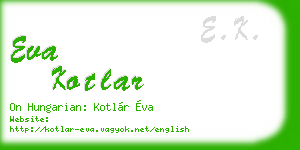 eva kotlar business card